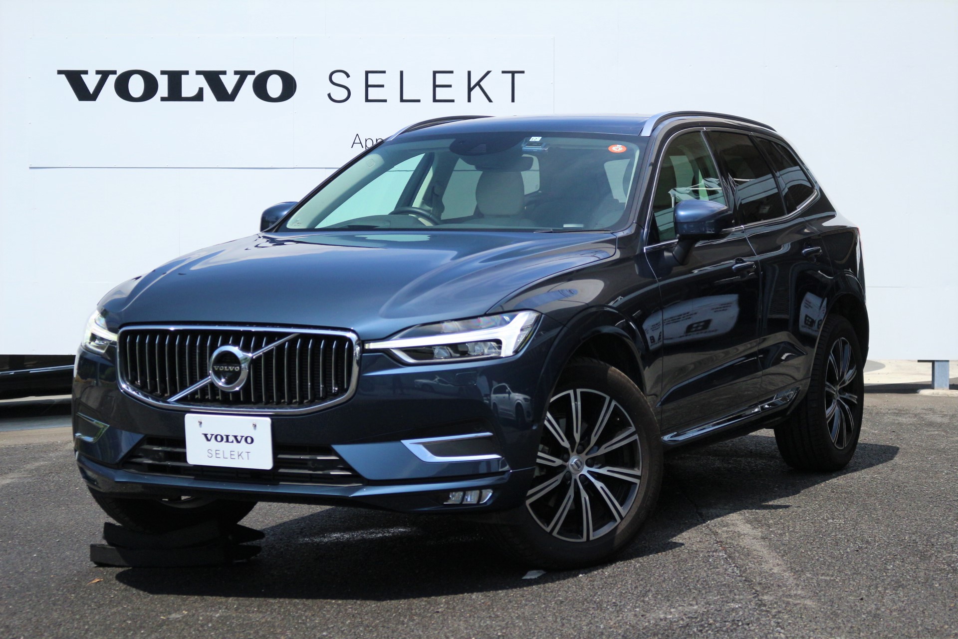 ボルボ認定中古車 Xc60 T5 Awd Inscription デニムブルーメタリック 中古車最新情報 ボルボ カー 市川