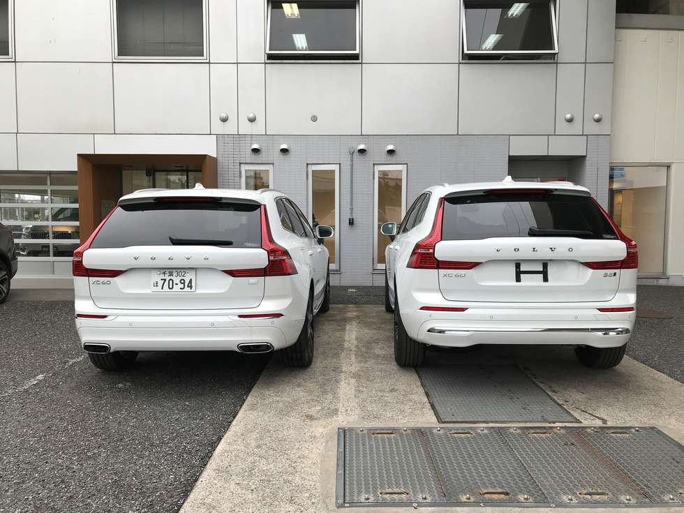 NEW XC60 2022年モデル変更点【エクステリア編】 | ボルボ・カー 市川