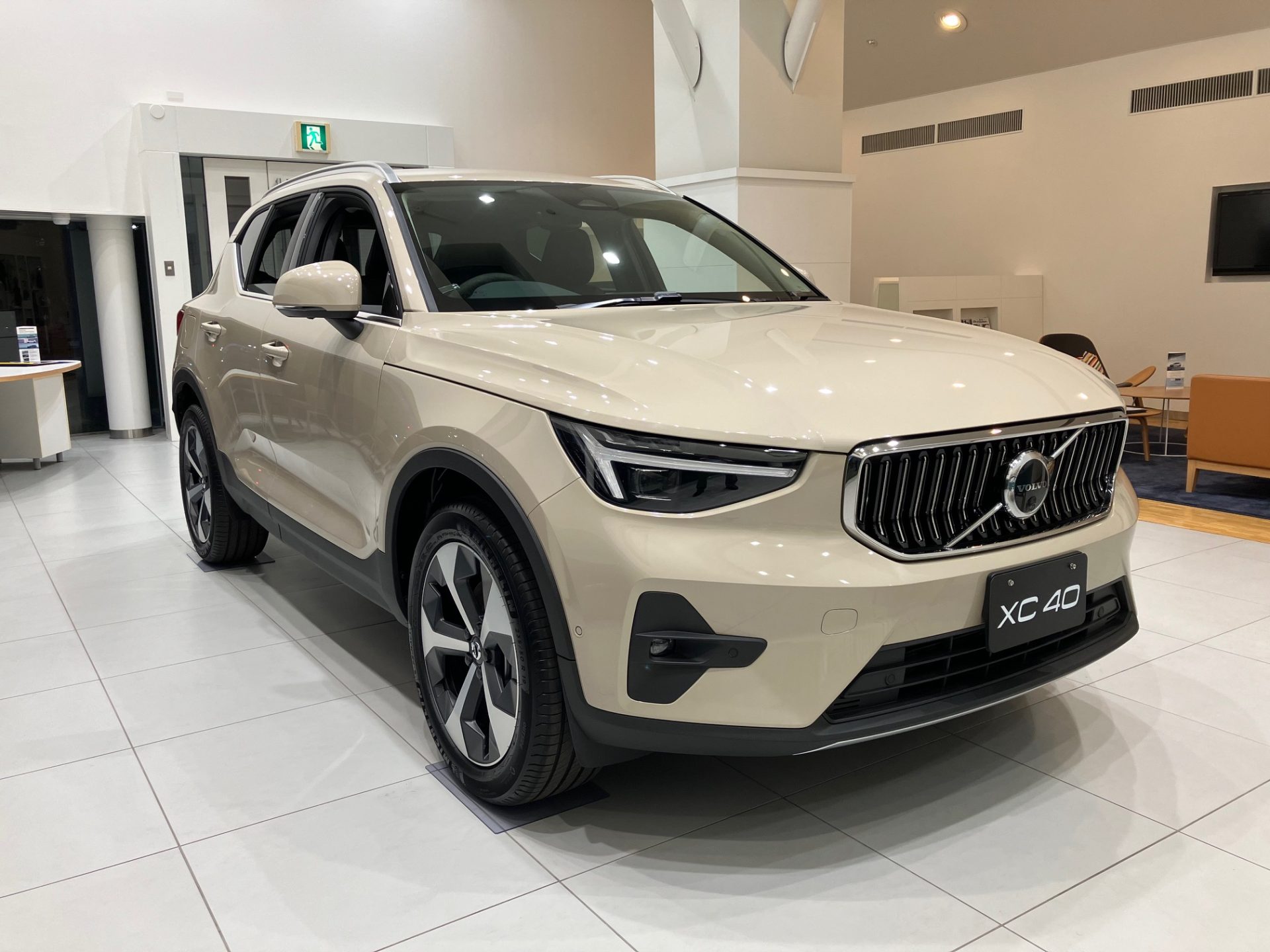 XC40 Ultra B4 AWD