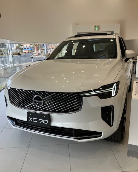 NEW XC90 Ultra B5 AWD
